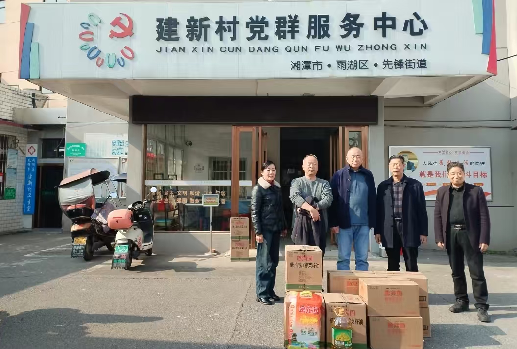 2025新春安博·体育慰问建新村五保户及空巢老人