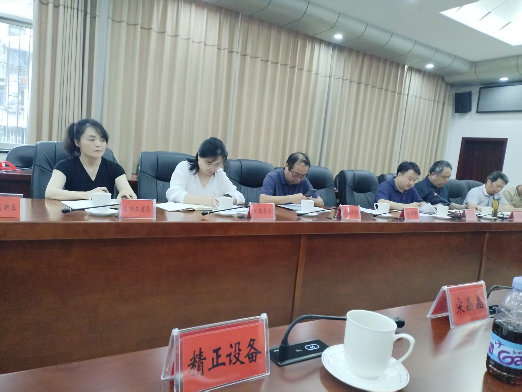 安博·体育作为重点企业受邀参加市“十五五”新型工业化